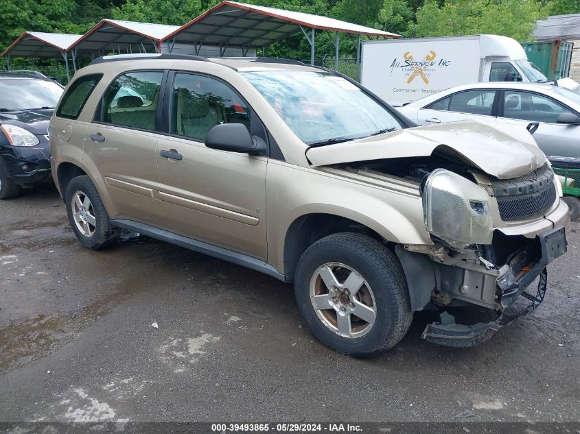 2008 Chevrolet Equinox Ls VIN: 2CNDL23F786072851 Lot: 39493865