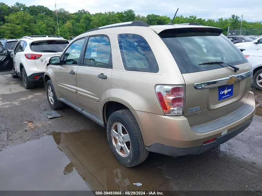 2008 Chevrolet Equinox Ls VIN: 2CNDL23F786072851 Lot: 39493865