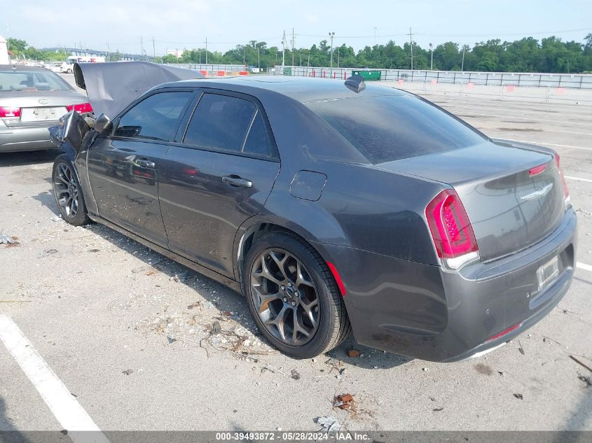 2015 Chrysler 300 300S VIN: 2C3CCABG5FH763497 Lot: 39493872