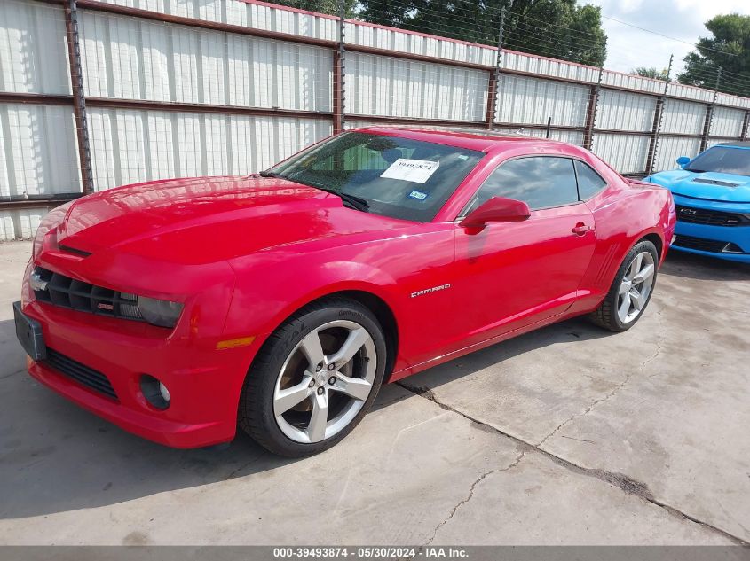 2G1FT1EWXB9127537 2011 Chevrolet Camaro 2Ss