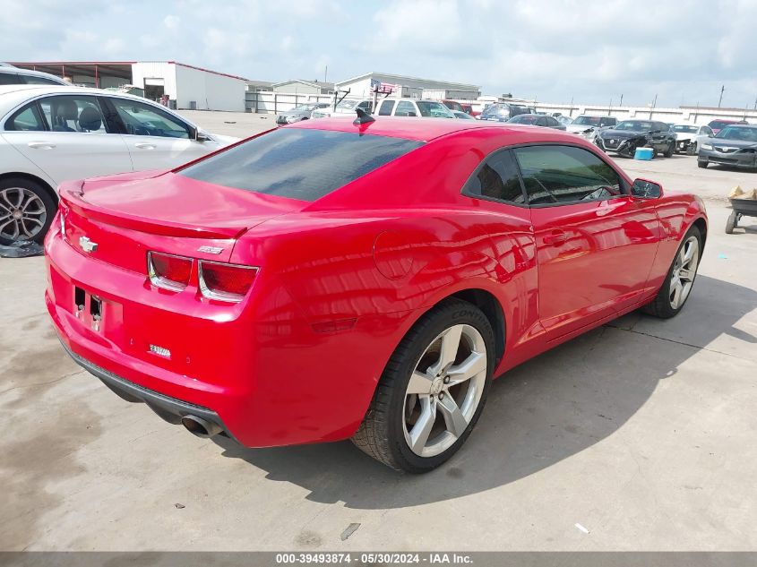 2G1FT1EWXB9127537 2011 Chevrolet Camaro 2Ss