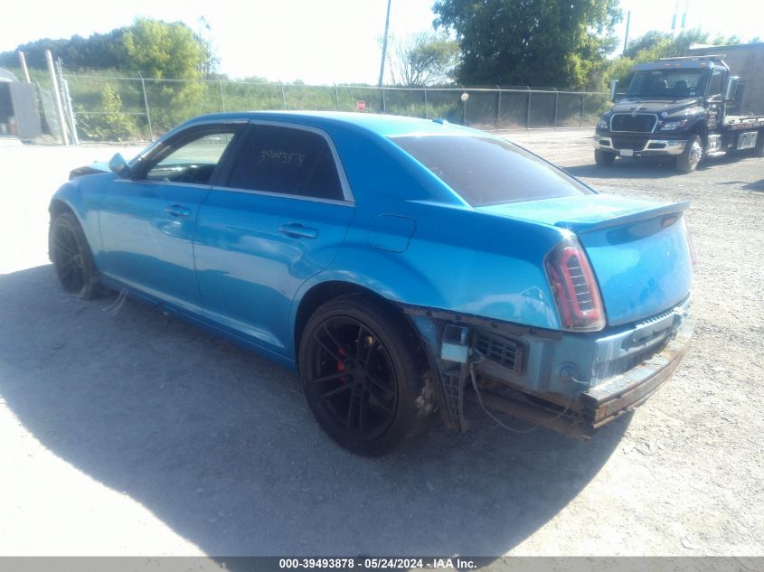 2013 Chrysler 300 300S VIN: 2C3CCAGT0DH513829 Lot: 39493878