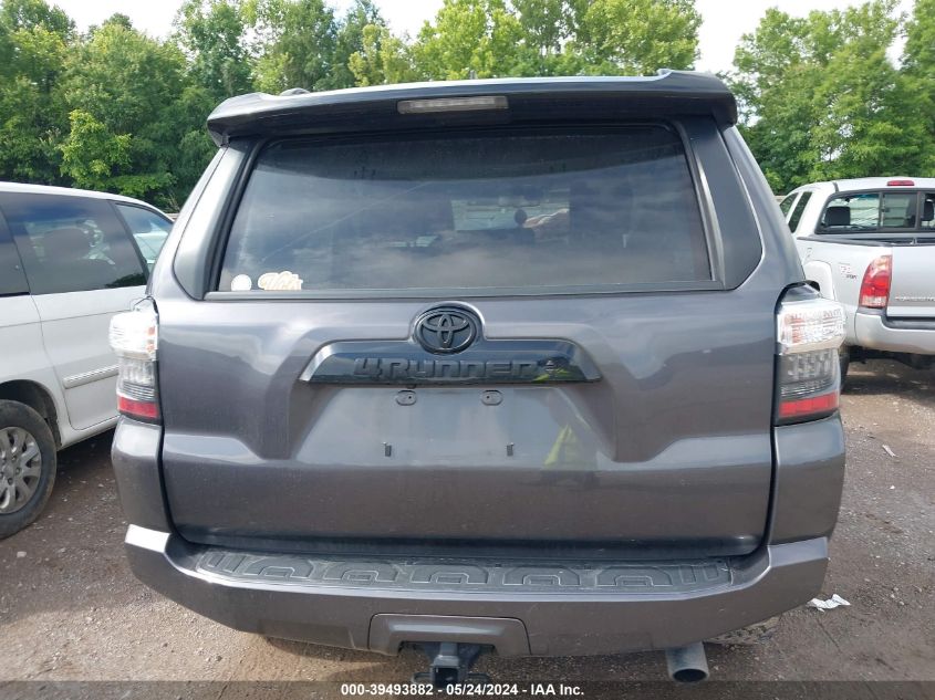 2021 Toyota 4Runner Venture Special Edition VIN: JTEHU5JRXM5909286 Lot: 39493882