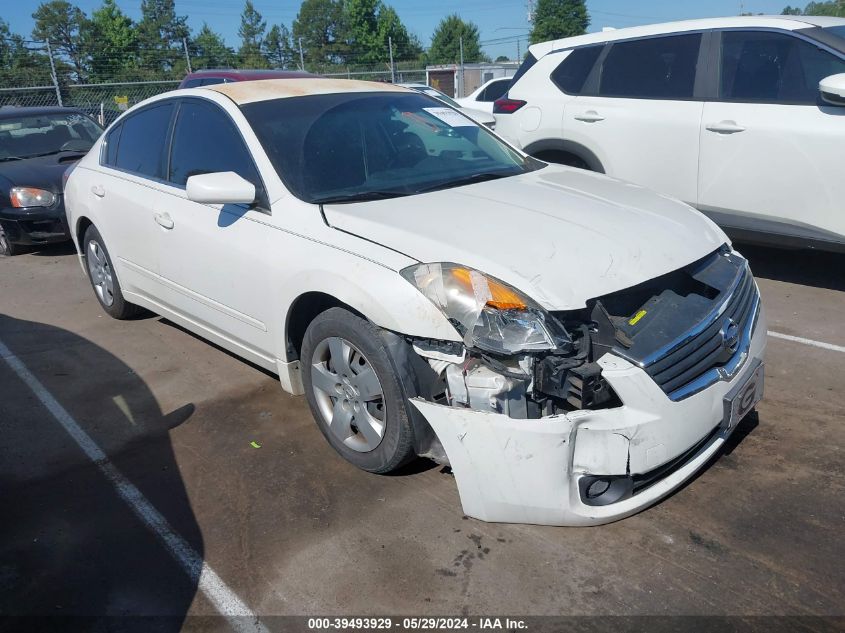 2008 Nissan Altima 2.5 S VIN: 1N4AL21E58N523861 Lot: 39493929