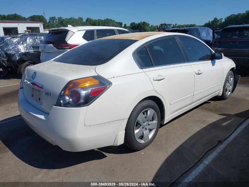 2008 Nissan Altima 2.5 S VIN: 1N4AL21E58N523861 Lot: 39493929