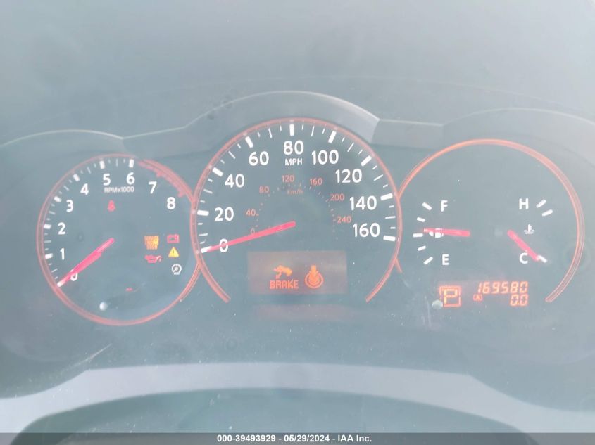 2008 Nissan Altima 2.5 S VIN: 1N4AL21E58N523861 Lot: 39493929