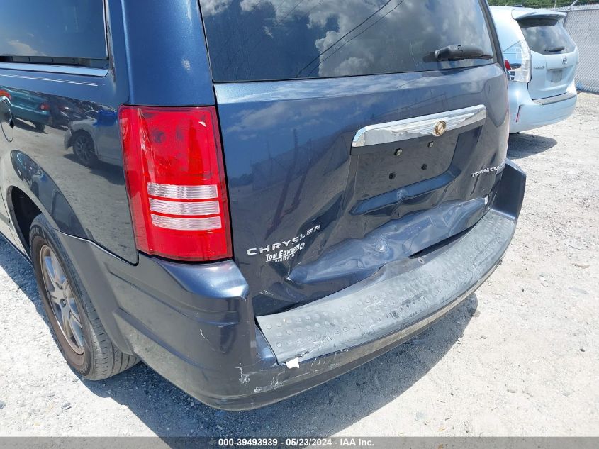 2009 Chrysler Town & Country Touring VIN: 2A8HR54199R525188 Lot: 39493939