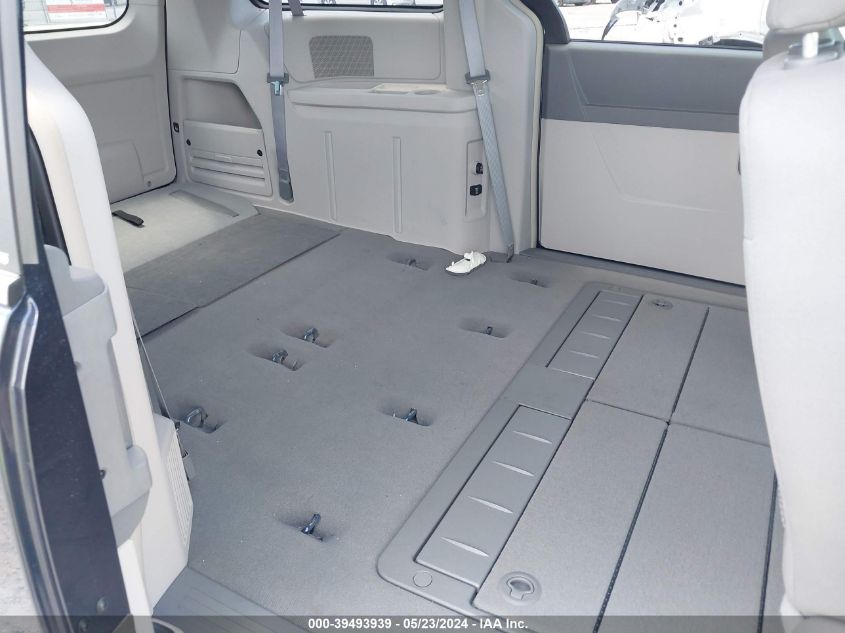 2009 Chrysler Town & Country Touring VIN: 2A8HR54199R525188 Lot: 39493939