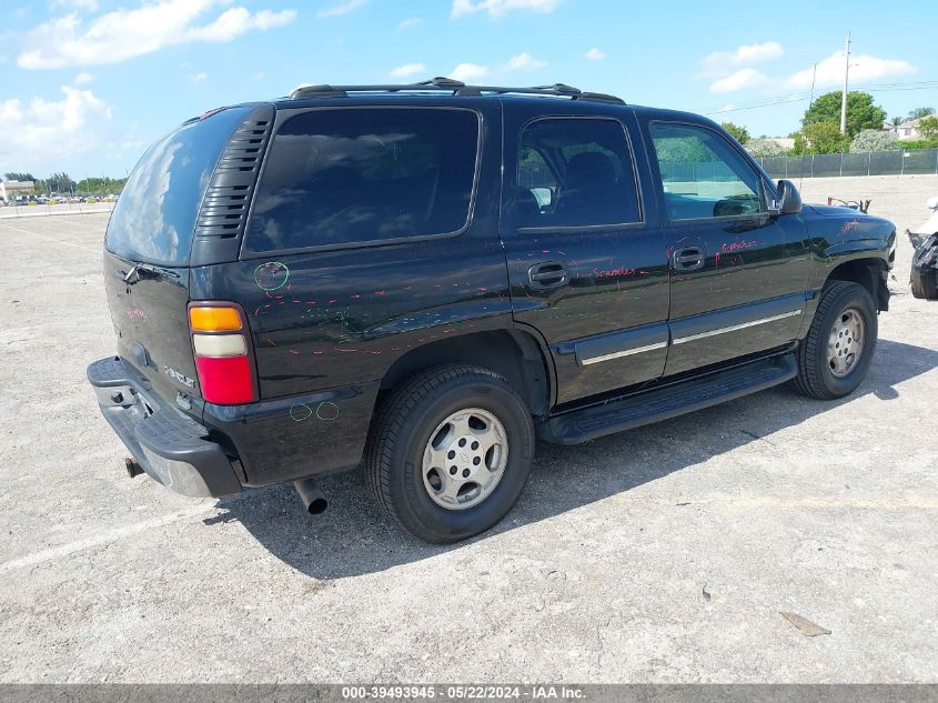 2004 Chevrolet Tahoe Ls VIN: 1GNEK13Z54R205953 Lot: 39493945