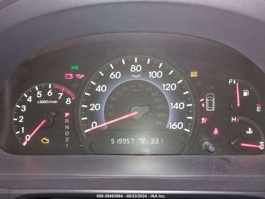 2006 Honda Odyssey Ex-L VIN: 5FNRL38766B111695 Lot: 39493964