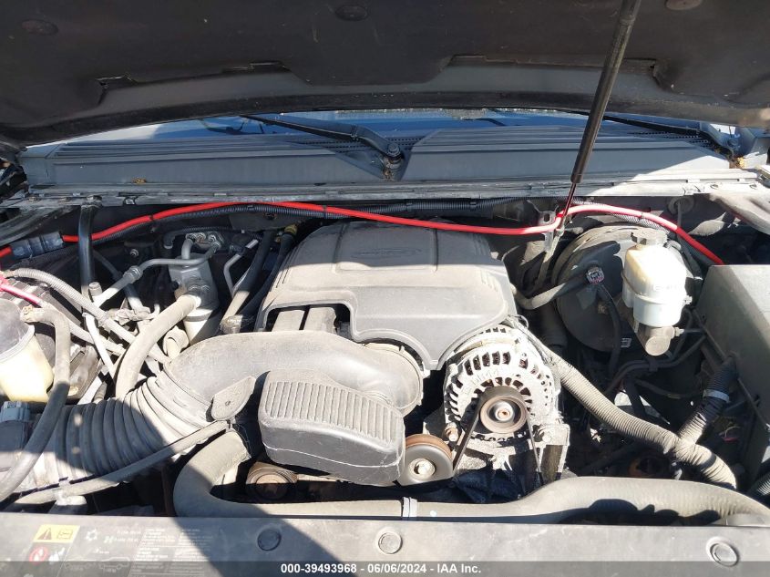 2012 Chevrolet Tahoe Lt VIN: 1GNSKBE09CR157332 Lot: 39493968