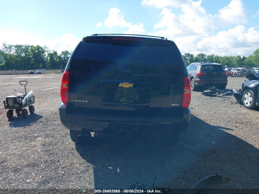 2012 Chevrolet Tahoe Lt VIN: 1GNSKBE09CR157332 Lot: 39493968