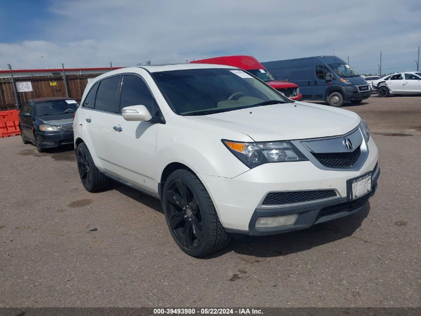 2012 Acura Mdx Technology Package VIN: 2HNYD2H44CH501459 Lot: 39493980