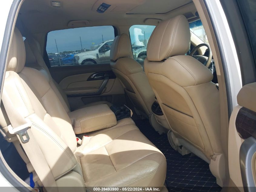 2012 Acura Mdx Technology Package VIN: 2HNYD2H44CH501459 Lot: 39493980