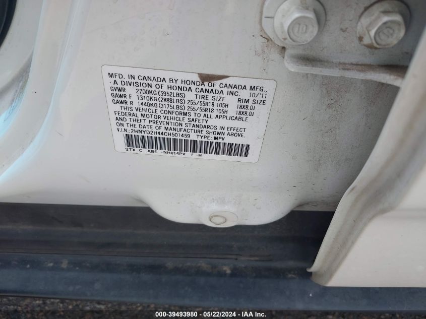 2012 Acura Mdx Technology Package VIN: 2HNYD2H44CH501459 Lot: 39493980