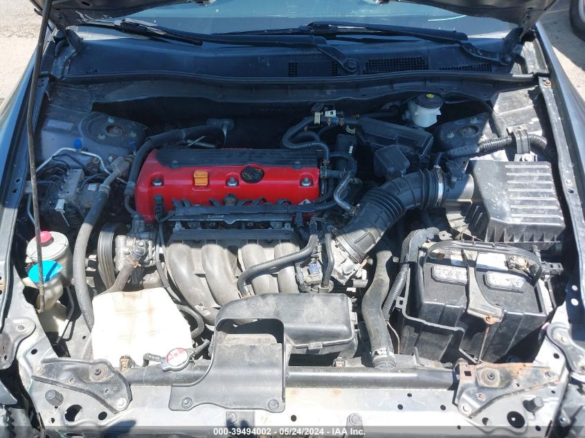 2011 Honda Accord 2.4 Se VIN: 1HGCP2F68BA102063 Lot: 39494002