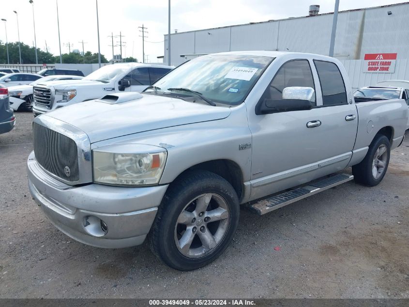 2007 Dodge Ram 1500 Slt VIN: 1D7HA18267S102368 Lot: 39494049