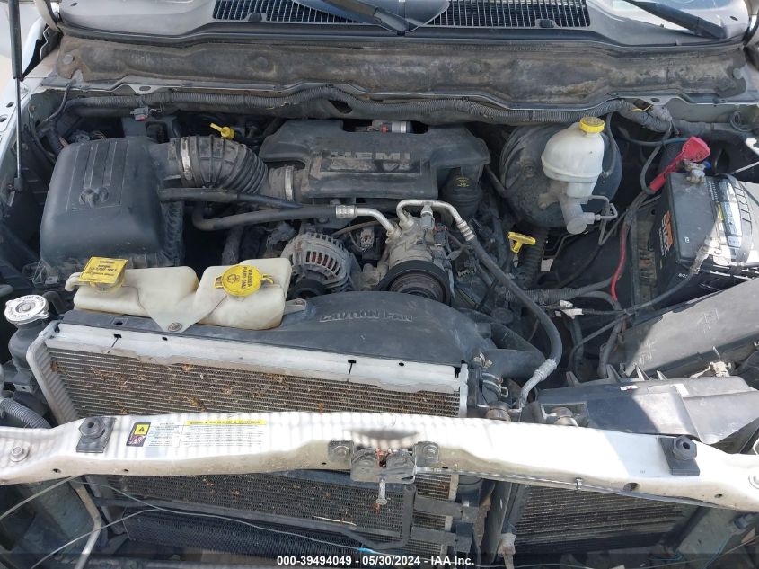 2007 Dodge Ram 1500 Slt VIN: 1D7HA18267S102368 Lot: 39494049