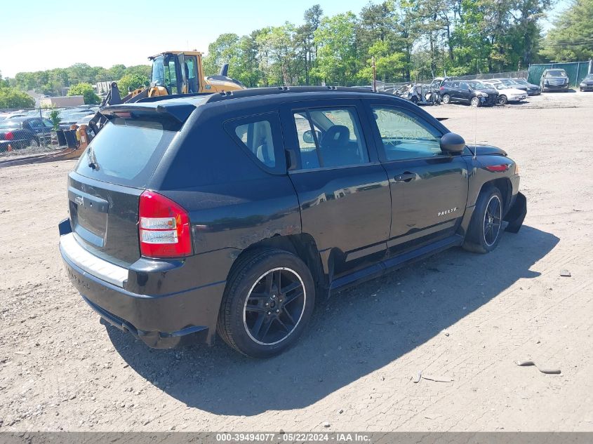 2008 Jeep Compass Sport VIN: 1J8FF47W98D547095 Lot: 39494077