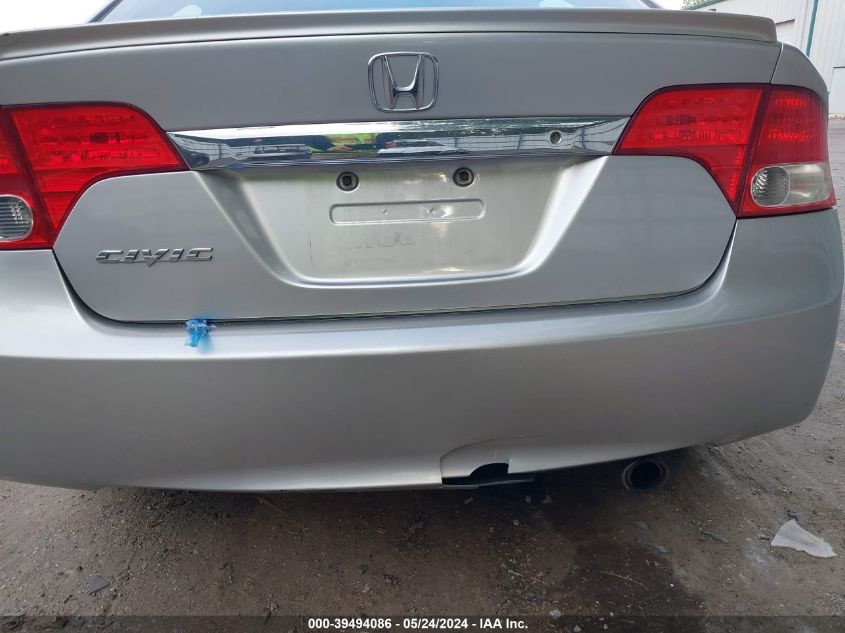 2009 Honda Civic Lx-S VIN: 2HGFA16609H322401 Lot: 39494086