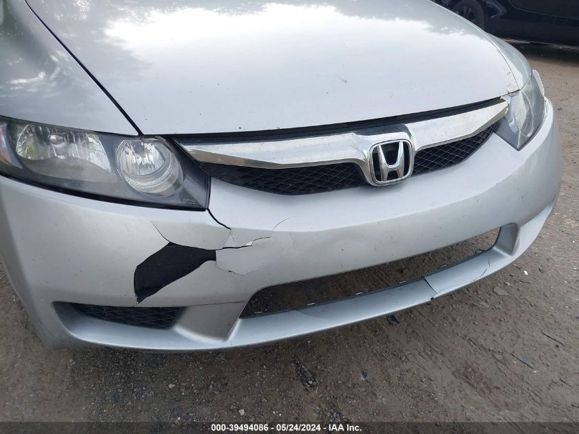 2009 Honda Civic Lx-S VIN: 2HGFA16609H322401 Lot: 39494086