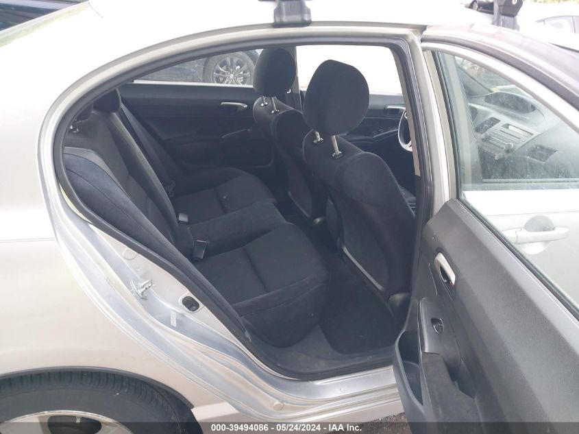 2009 Honda Civic Lx-S VIN: 2HGFA16609H322401 Lot: 39494086