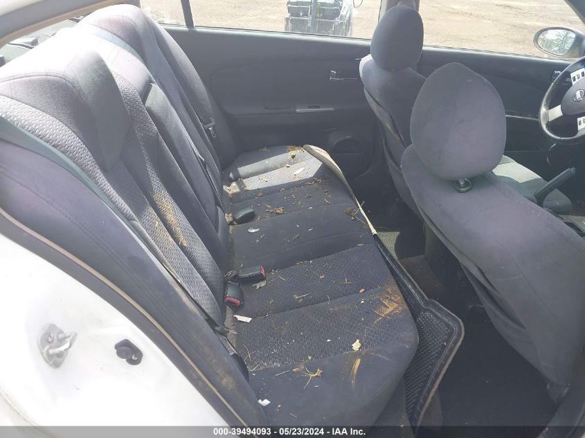 2005 Nissan Altima 2.5 S VIN: 1N4AL11DX5C135307 Lot: 39494093