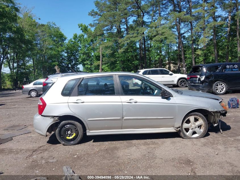 2009 Kia Spectra5 Sx VIN: KNAFE241695023466 Lot: 39494098