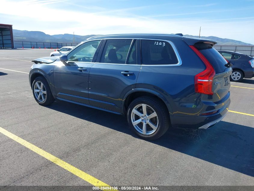 YV4A22PK6M1751800 2021 Volvo Xc90 T6 Momentum 7 Passenger