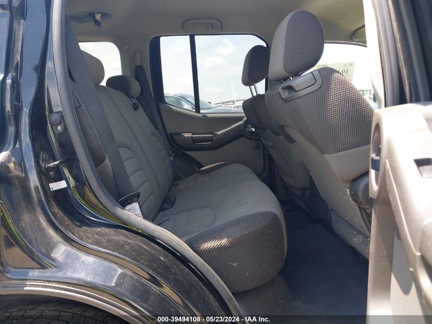 2006 Nissan Xterra Se VIN: 5N1AN08W06C562546 Lot: 39494108