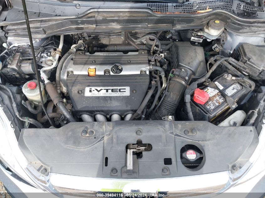 2007 Honda Cr-V Ex VIN: 5J6RE48587L018393 Lot: 39494116