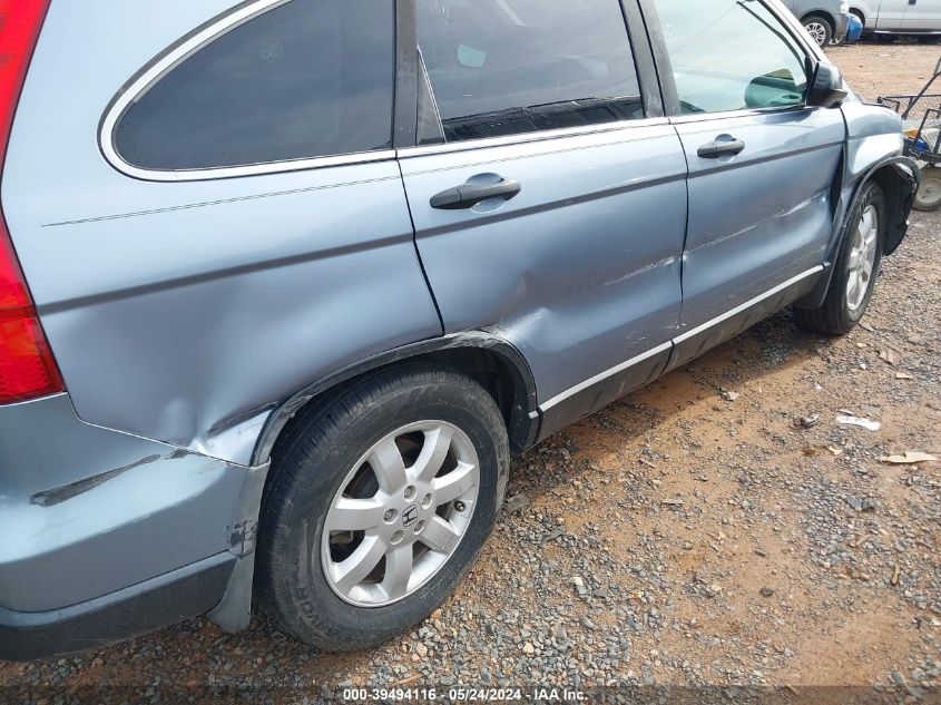 2007 Honda Cr-V Ex VIN: 5J6RE48587L018393 Lot: 39494116