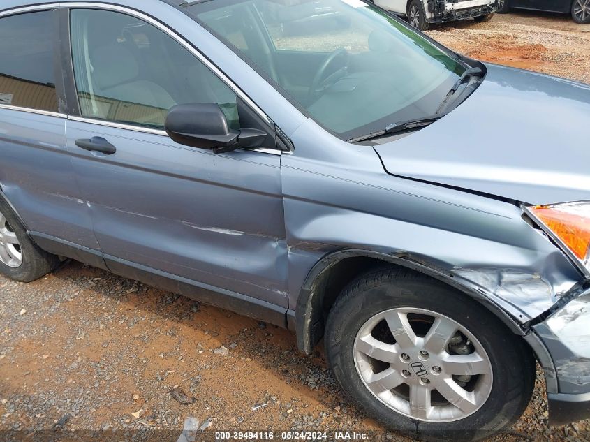 2007 Honda Cr-V Ex VIN: 5J6RE48587L018393 Lot: 39494116