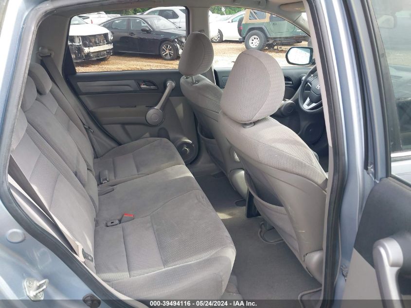 2007 Honda Cr-V Ex VIN: 5J6RE48587L018393 Lot: 39494116