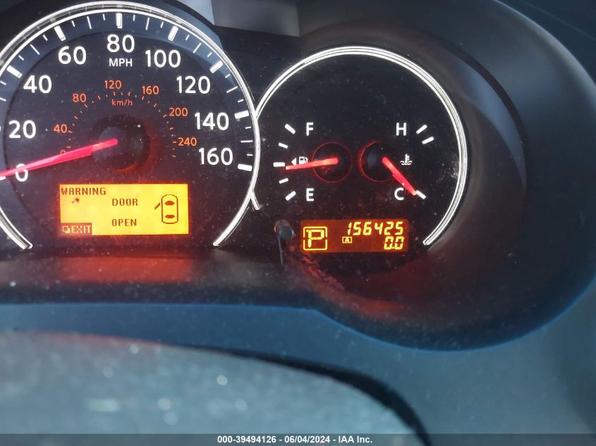 2011 Nissan Altima 2.5 S VIN: 1N4AL2AP1BN420963 Lot: 39494126