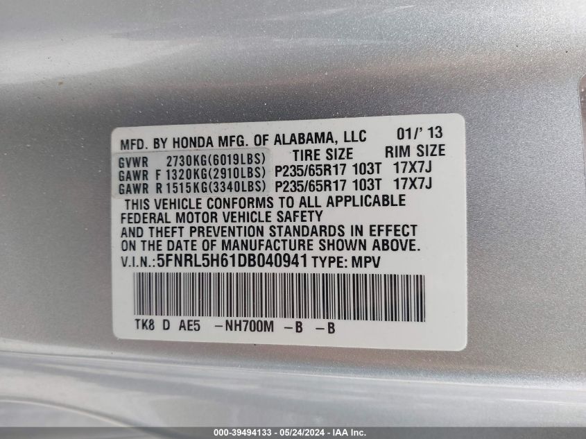 2013 Honda Odyssey Ex-L VIN: 5FNRL5H61DB040941 Lot: 39494133