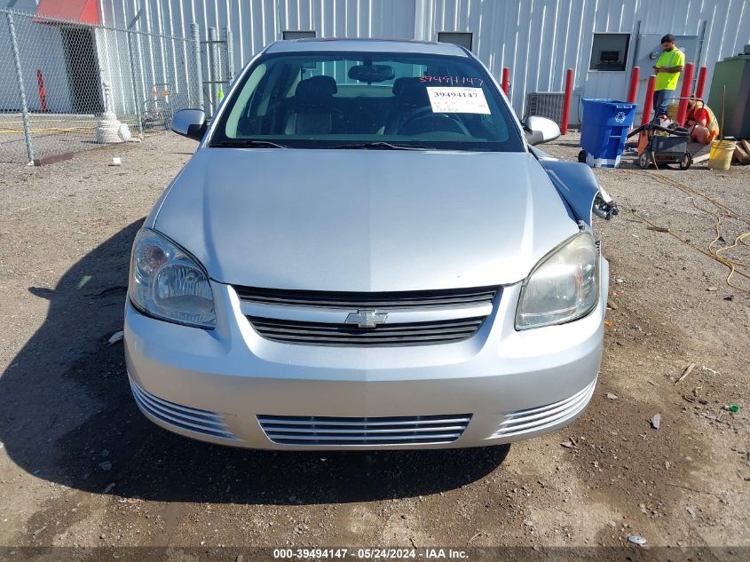 2010 Chevrolet Cobalt Lt VIN: 1G1AF5F54A7186632 Lot: 39494147