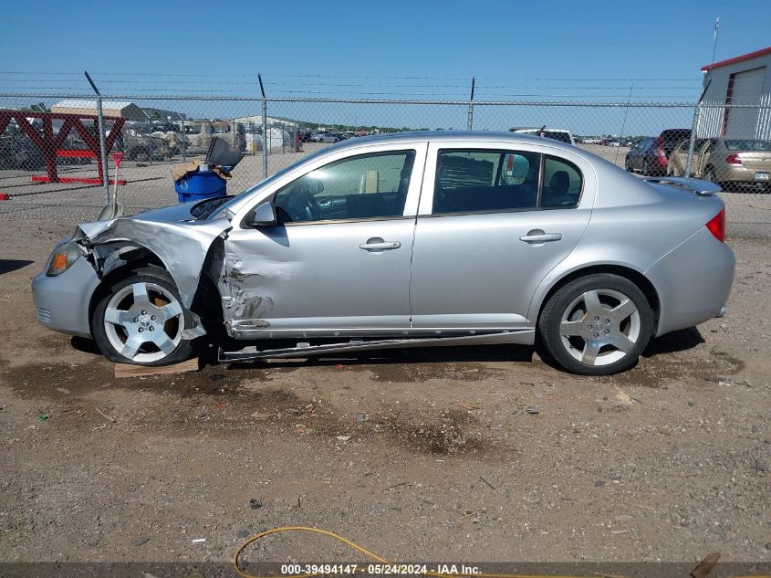 2010 Chevrolet Cobalt Lt VIN: 1G1AF5F54A7186632 Lot: 39494147