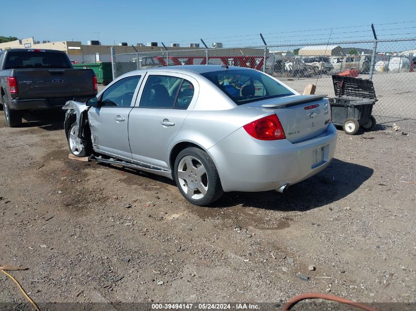 2010 Chevrolet Cobalt Lt VIN: 1G1AF5F54A7186632 Lot: 39494147