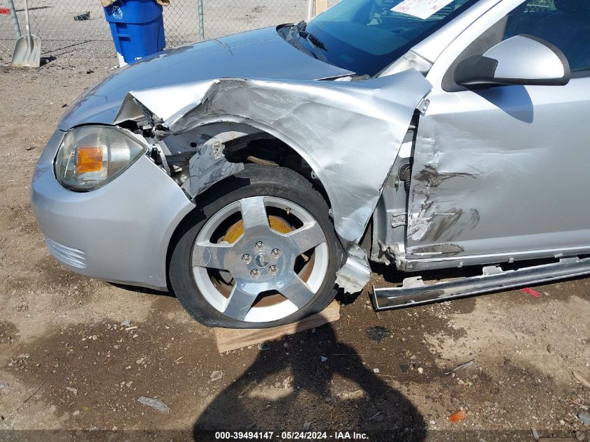 2010 Chevrolet Cobalt Lt VIN: 1G1AF5F54A7186632 Lot: 39494147