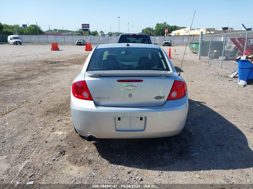 2010 Chevrolet Cobalt Lt VIN: 1G1AF5F54A7186632 Lot: 39494147