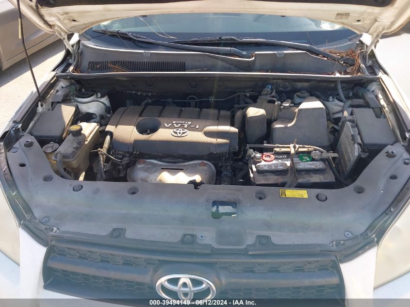 2009 Toyota Rav4 VIN: 2T3ZF33VX9W006945 Lot: 39494149