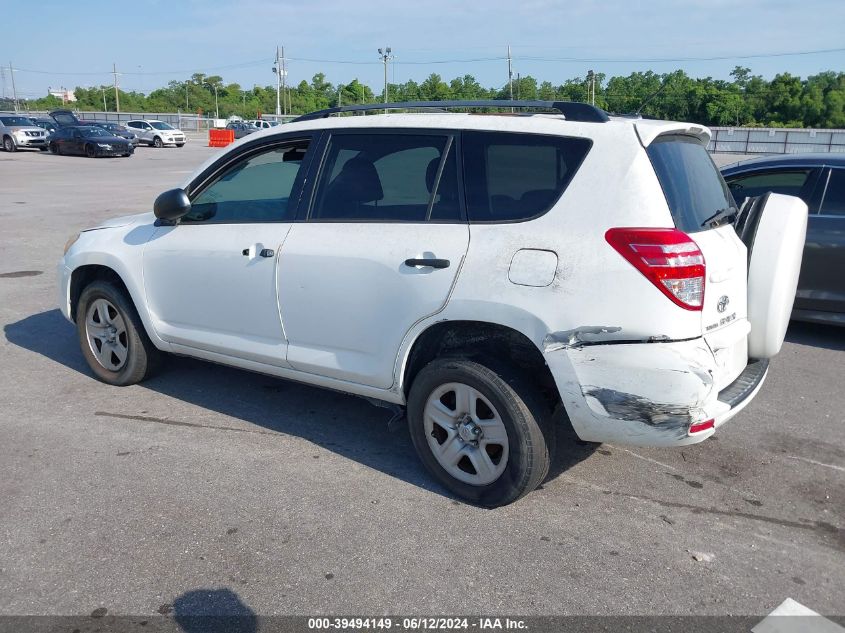 2009 Toyota Rav4 VIN: 2T3ZF33VX9W006945 Lot: 39494149