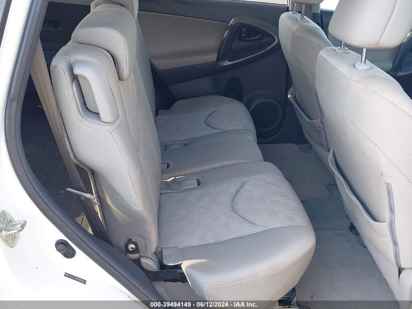 2009 Toyota Rav4 VIN: 2T3ZF33VX9W006945 Lot: 39494149