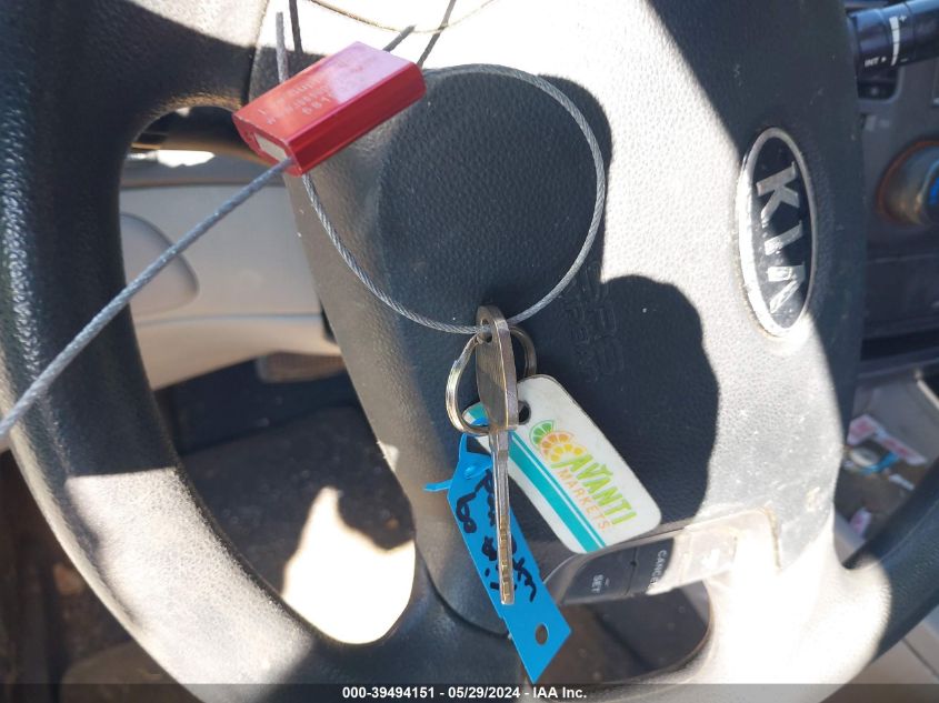 2009 Kia Optima Lx VIN: KNAGE228295362407 Lot: 39494151