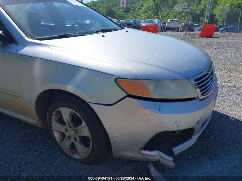 2009 Kia Optima Lx VIN: KNAGE228295362407 Lot: 39494151