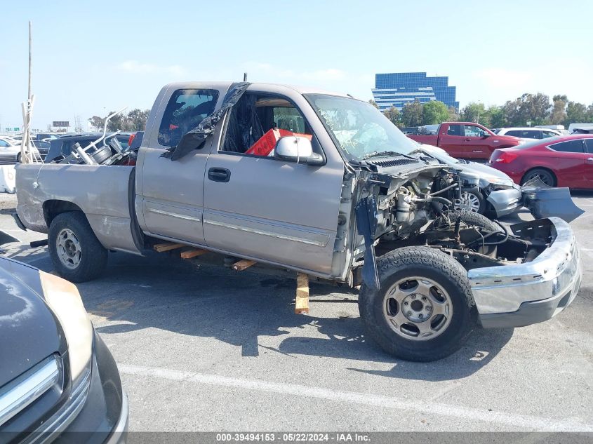 2004 Chevrolet Silverado 1500 Ls VIN: 2GCEC19T741207558 Lot: 39494153