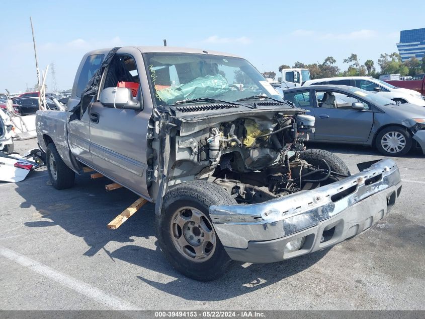 2004 Chevrolet Silverado 1500 Ls VIN: 2GCEC19T741207558 Lot: 39494153