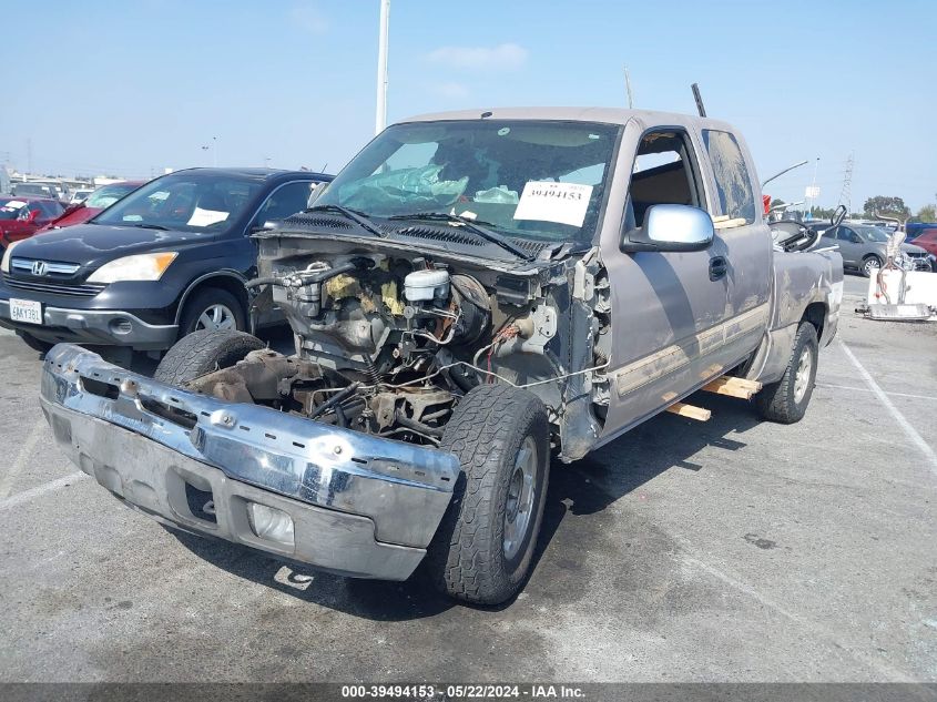 2004 Chevrolet Silverado 1500 Ls VIN: 2GCEC19T741207558 Lot: 39494153