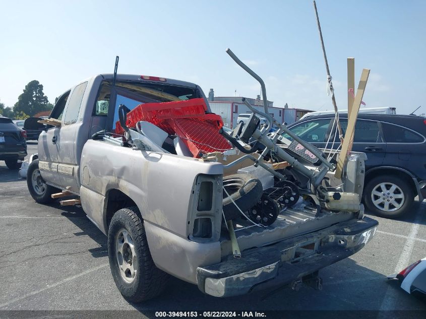 2004 Chevrolet Silverado 1500 Ls VIN: 2GCEC19T741207558 Lot: 39494153